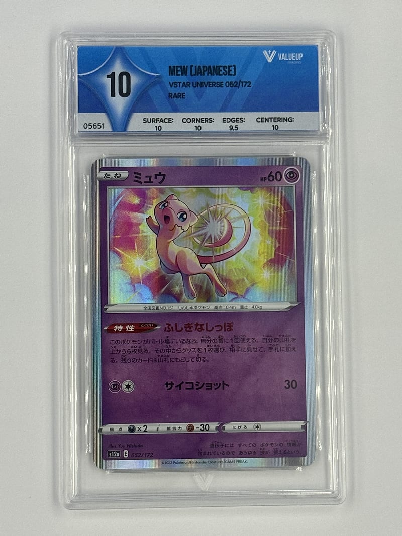 Carta Mew VSTAR Universe 052/172
